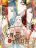 อ่านการ์ตูน The Beauty and Her Adonises